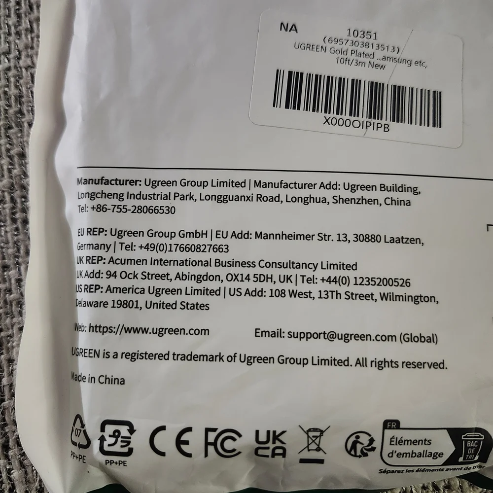UGREEN Black USB to B Cable